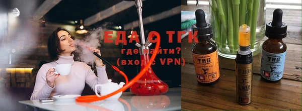 каннабис Абдулино