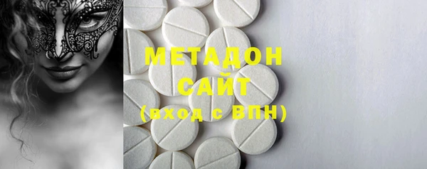 PSILOCYBIN Абаза