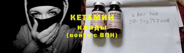 PSILOCYBIN Абаза
