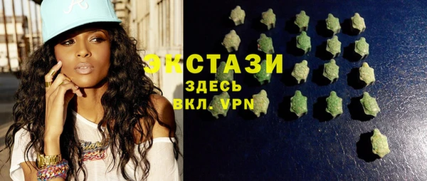 марихуана Абинск