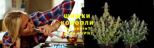 каннабис Абдулино