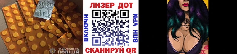 ЛСД экстази ecstasy  где купить наркотик  Ленинградская 
